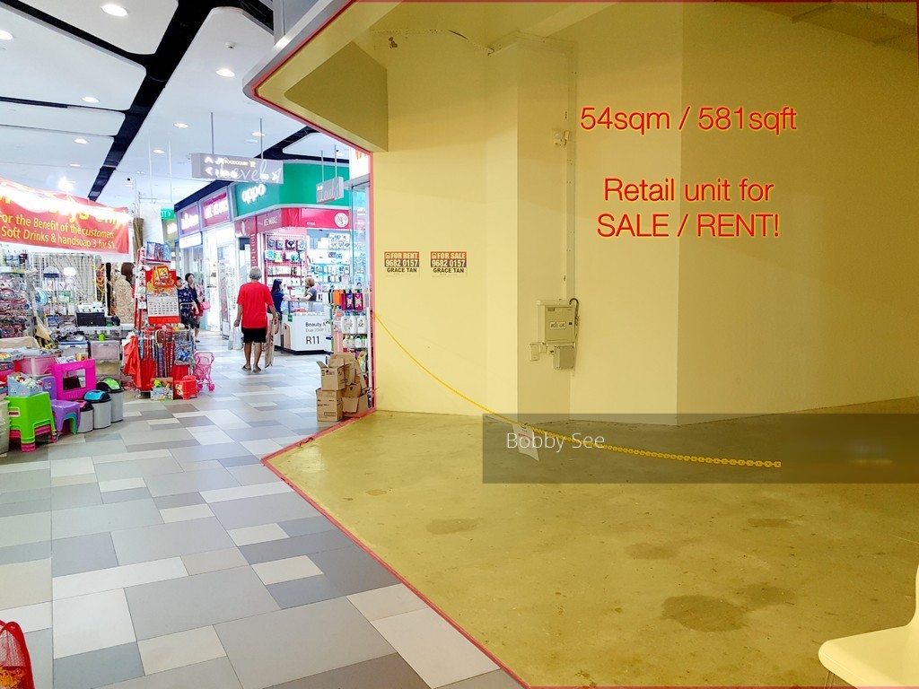 Junction Nine (D27), Retail #155158032